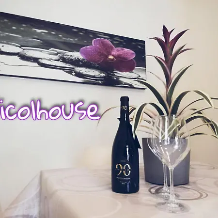 Апартаменты Nicolhouse *